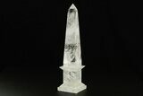 Polished Clear Quartz Obelisk - Madagascar #378873-1